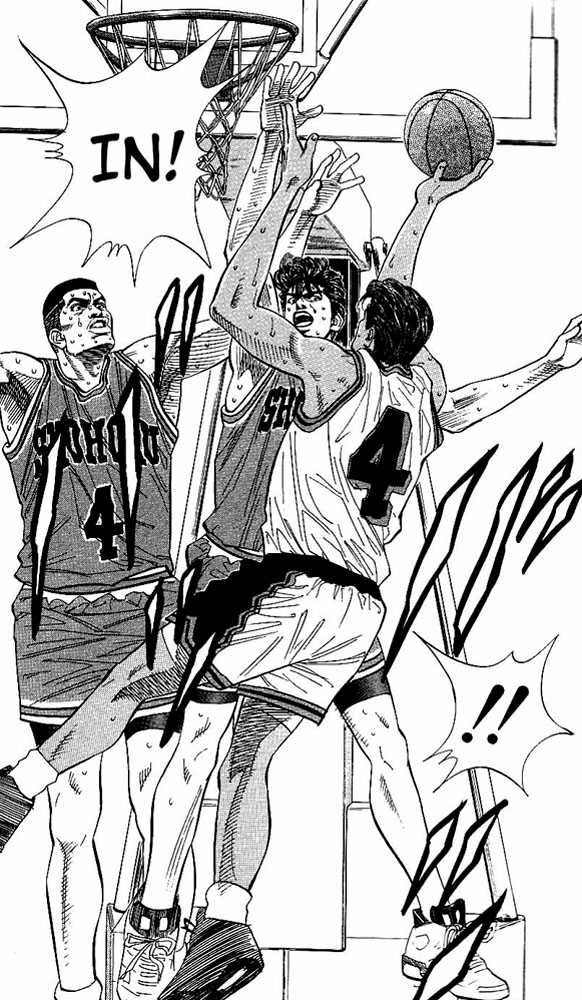 Slam Dunk Chapter 119 4